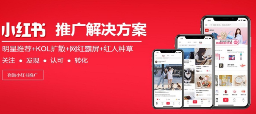 小紅書(shū)筆記怎么優(yōu)化