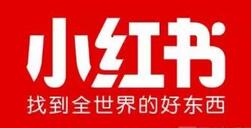 小紅書(shū)漲粉
