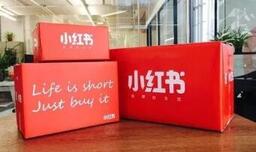 小紅書運(yùn)營