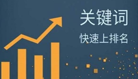小紅書關(guān)鍵詞