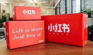 小紅書(shū)引流