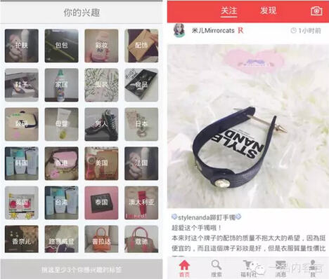 內(nèi)容電商時代，提高轉(zhuǎn)化率的技巧有哪些？