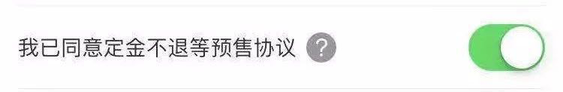 活動(dòng)運(yùn)營(yíng),蝦運(yùn)營(yíng),活動(dòng)總結(jié),電商,推廣,線(xiàn)上