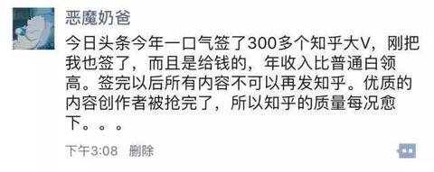 社區(qū)迷途：左右為難的小紅書、虎撲、知乎們