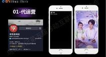 K12教育行業(yè)的抖音運(yùn)營(yíng)攻略！