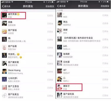 抖音短視頻那么炸裂！那短視頻怎么操作引流？