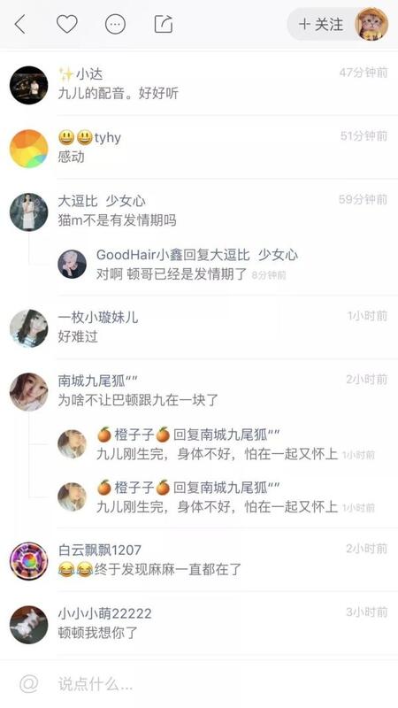 抖音與快手，誰(shuí)才是短視頻社區(qū)的終局？