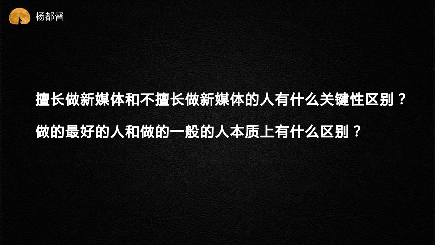 抖音小白怎么變大V？這7個創(chuàng)意方法記住了
