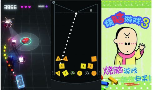 上百款產(chǎn)品“各顯神通”，抖音到底能帶火什么游戲？