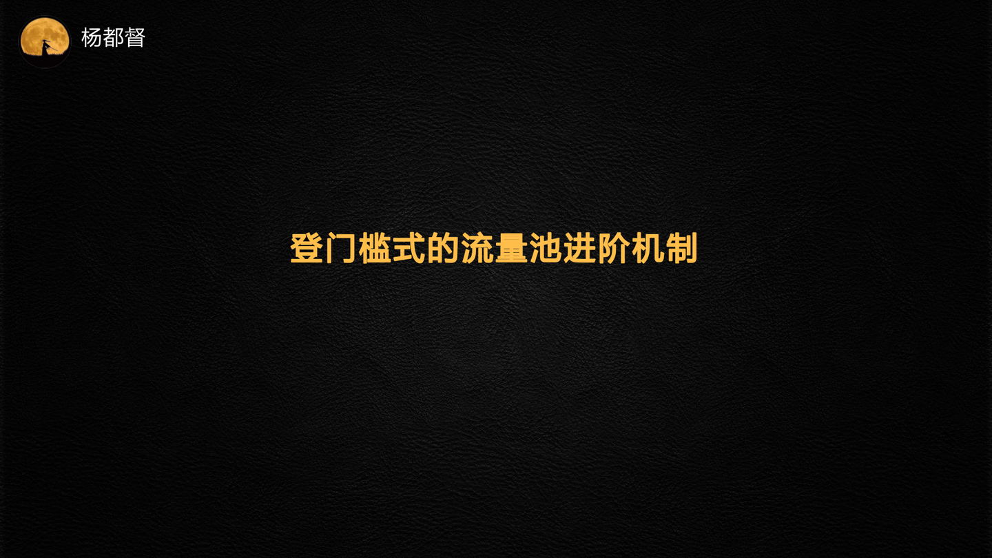 抖音小白怎么變大V？這7個創(chuàng)意方法記住了