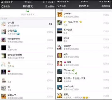 抖音短視頻那么炸裂！那短視頻怎么操作引流？