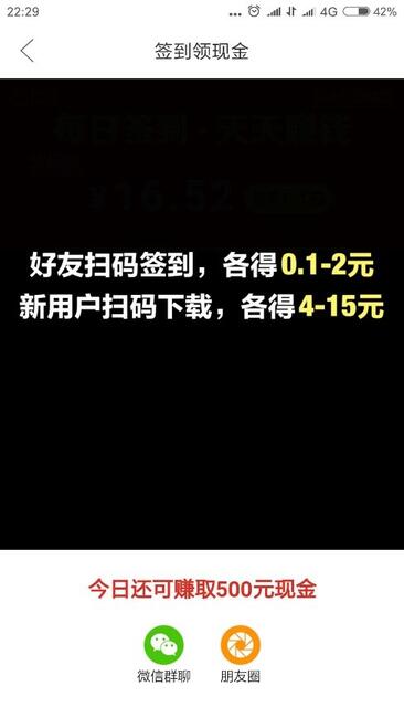 營(yíng)銷“巧”力的三種方式：玩模式，借趨勢(shì)和造熱點(diǎn)