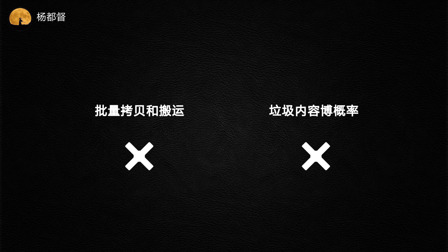 抖音小白怎么變大V？這7個創(chuàng)意方法記住了