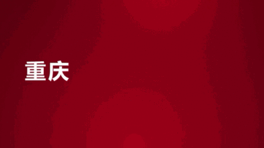 狂看500個抖音廣告后，總結出3種家裝推廣類型！