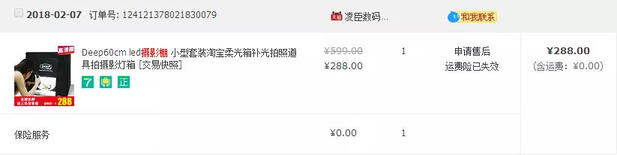 抖音短視頻那么炸裂！那短視頻怎么操作引流？