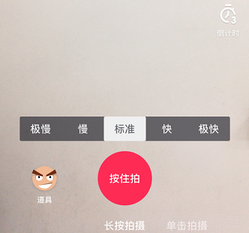 “南抖音北快手”，抖音有可能逆襲快手嗎？