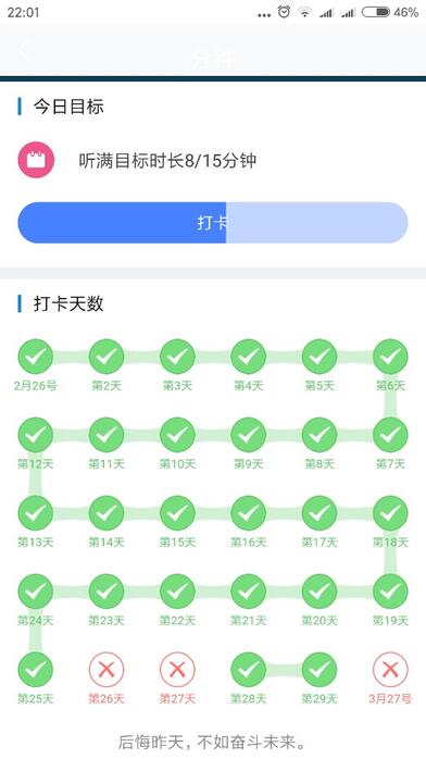 營(yíng)銷“巧”力的三種方式：玩模式，借趨勢(shì)和造熱點(diǎn)