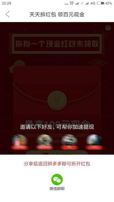 營(yíng)銷“巧”力的三種方式：玩模式，借趨勢(shì)和造熱點(diǎn)
