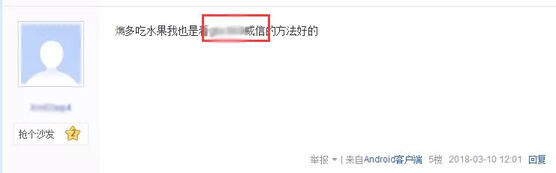抖音短視頻那么炸裂！那短視頻怎么操作引流？
