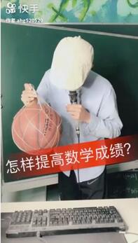 5000字復(fù)盤：快手月漲300萬粉邏輯，2020年企業(yè)營銷重地