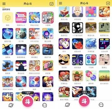 新一代游戲流量平臺誕生！同桌游戲、開心斗、快手小游戲等發(fā)起圍剿