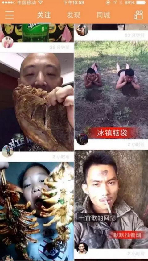 眾人眼中“荒誕低俗”的快手，為何能火爆躋身短視頻王者？