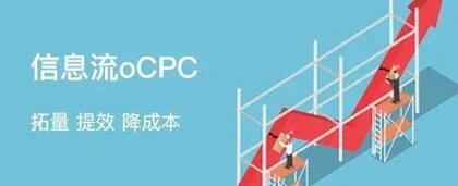 快手廣告推廣形式及快手視頻廣告優(yōu)勢(shì)！