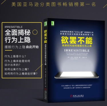 為什么越來越多的人熱衷于在抖音追劇？