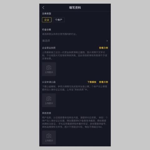 解疑 | 如何在抖音簡(jiǎn)單高效地營(yíng)銷？