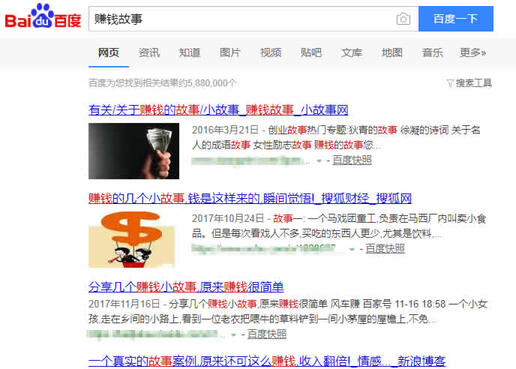 批量運營抖音號，矩陣引流精準粉絲