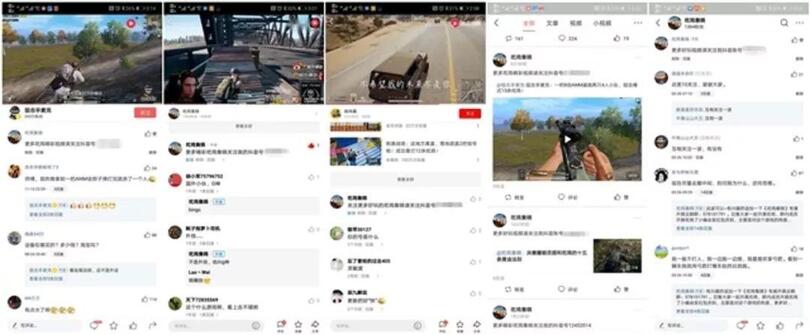 抖音運(yùn)營：「抖音」的養(yǎng)號(hào)和漲粉攻略！