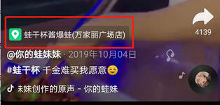 http://www.happyyang.net/upload/default/20200916/c11905701921910b5e8142579f60ac6a.jpg 16.jpg