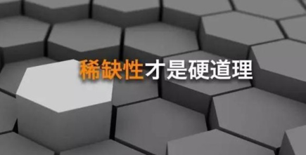 為什么越來越多的人熱衷于在抖音追??？