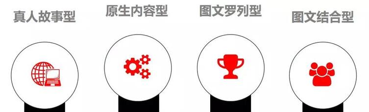 抖音、<a href=