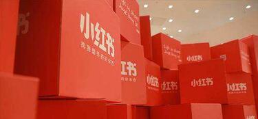 賦能社交UGC電商時(shí)代，小紅書達(dá)人推廣帶貨種草怎么玩？