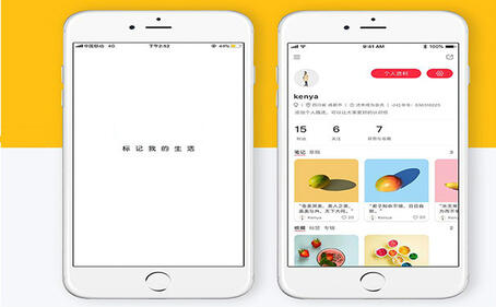 小紅書(shū)營(yíng)銷推廣,廣州代運(yùn)營(yíng)公司