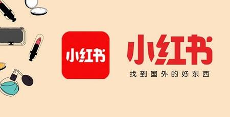 小紅書(shū)我的錢包提現(xiàn)要安全認(rèn)證嗎?為什么小紅書(shū)一直彈出安全驗(yàn)證?