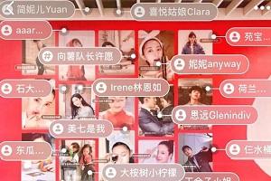 小紅書爆紅背后，這些內(nèi)容運營策略你學(xué)到了沒？
