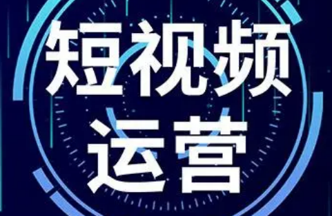 誰說抖音只是個音樂APP？明明是個推廣平臺啊！
