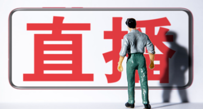 線上好用賽事直播系統(tǒng)怎么選?專用賽事直播活動系統(tǒng)推薦!
